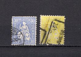 1862 - 1881  Sitzende Helvetia N ° ???? Etat voir Photos