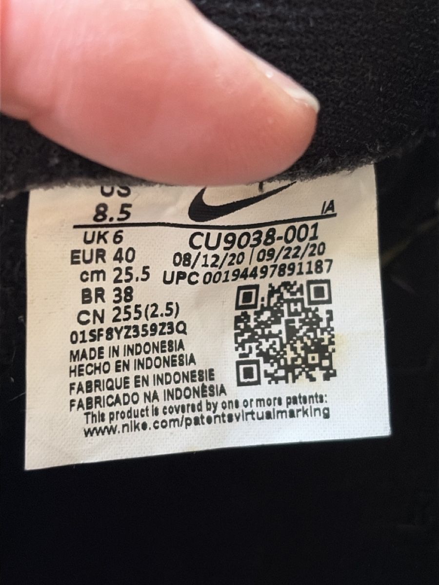 Nike Scarpe da uomo: Nike Sneaker schwarz Grösse 40 – Usato da Wettingen venduto da knamel 4