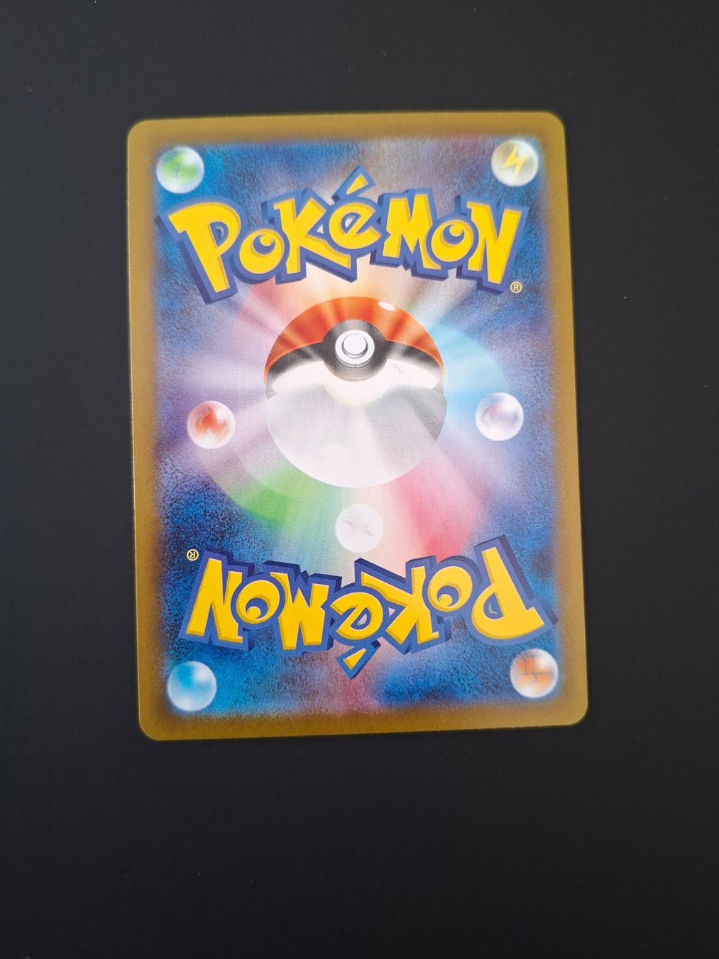 Pokémon Carte collezionabili: Watchog #152 White Flare sv11W JAP – Usato da Biasca venduto da Sara_Poke123 1