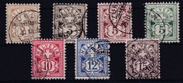 Lot Ziffermarken, 7x Faserpapier B