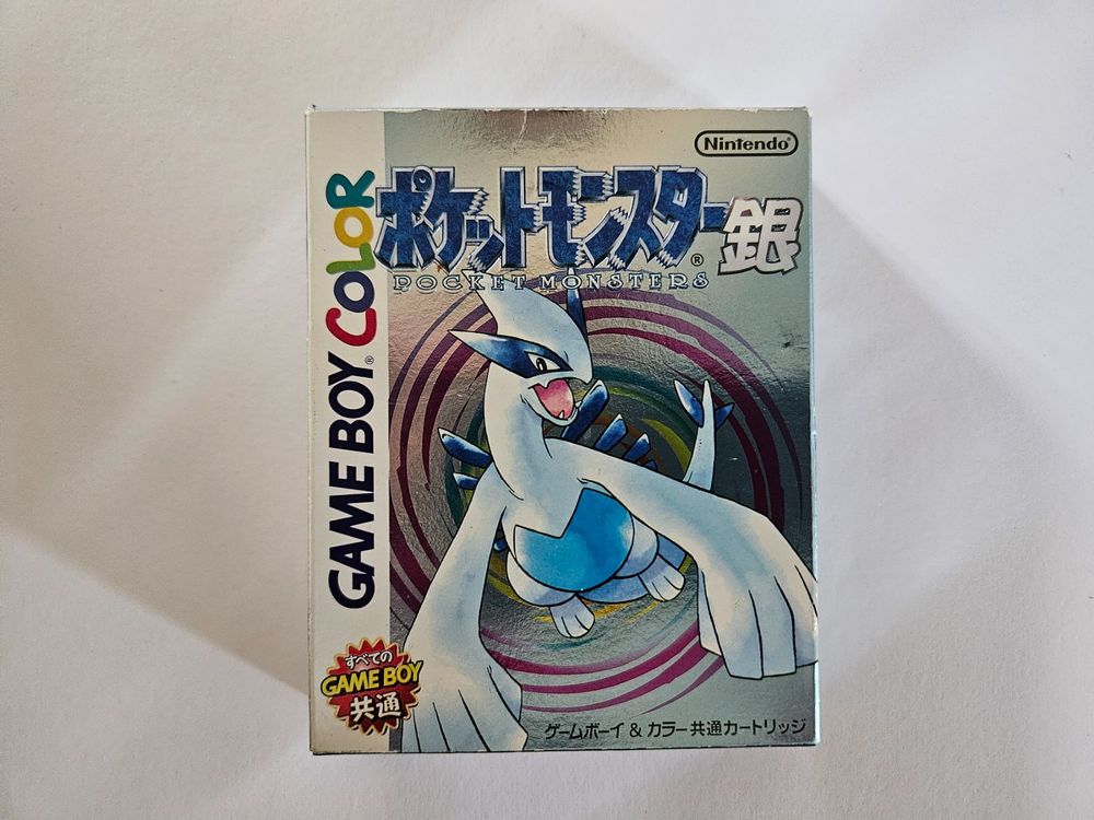 Gameboy Color Pokemon Silber OVP (Gebraucht) in Münchenstein für CHF 49 ...