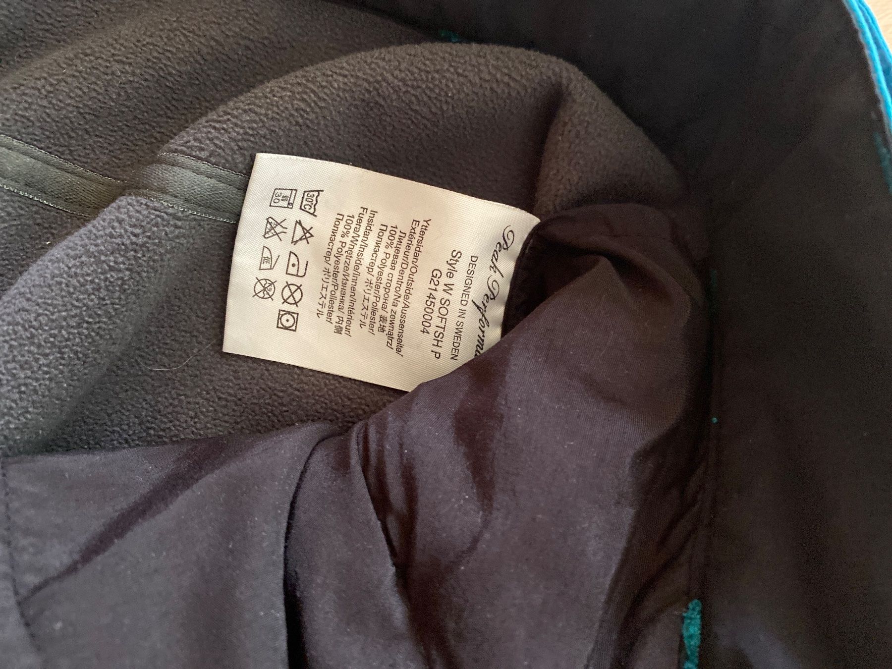 Peak Performance Hosen: Skihose Peak Performance Gr. S – Gebraucht aus St. Moritz von Cwind 3