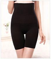 Gaine amincissante, culotte-gaine ventre plat, gaine minceur