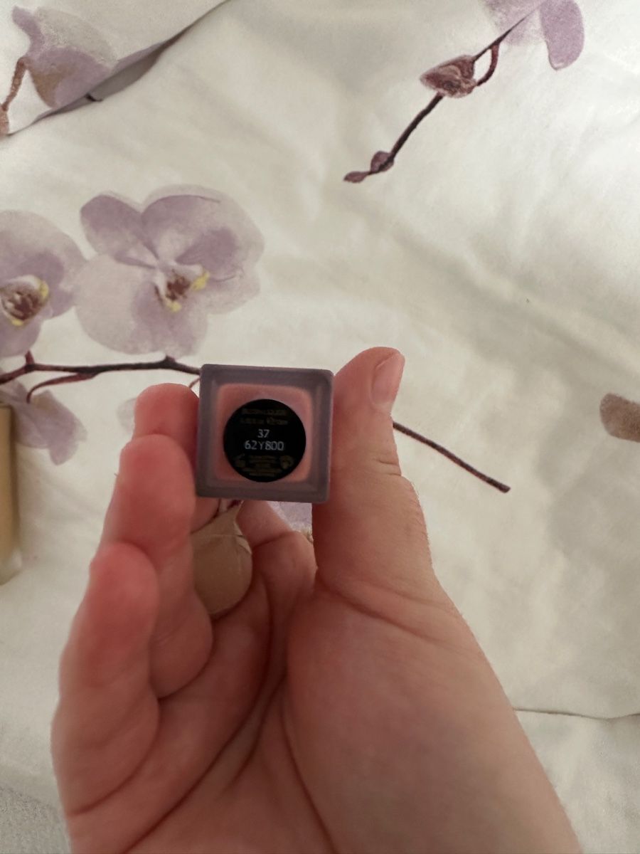 Make-up: YSL 37 High Peach Liquid Blush – Nuovo (secondo la descrizione) da Oberurnen venduto da nes_8xqt 1