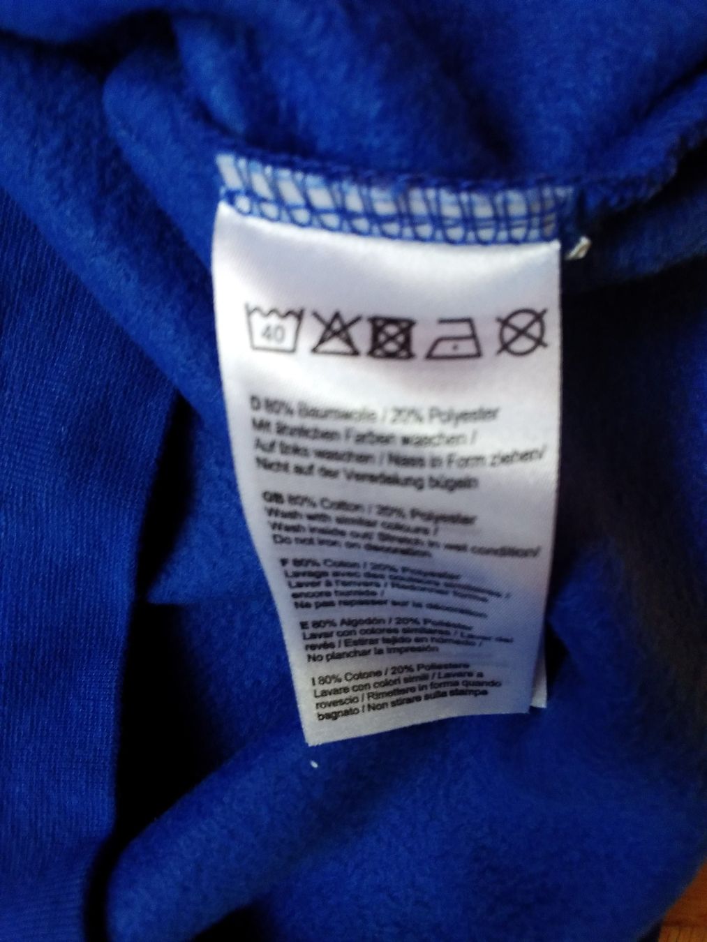 Maglioni & Felpe: Herrenpullover Gpard XXL für 12.--Fr – Usato da Killwangen venduto da Freds7 3