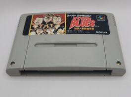 Rokudenashi Blues SNES Super Famicom Japan Modul