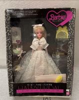 Barbie Puppe Happy Bridal Mattel Bandai in Originalbox 1986