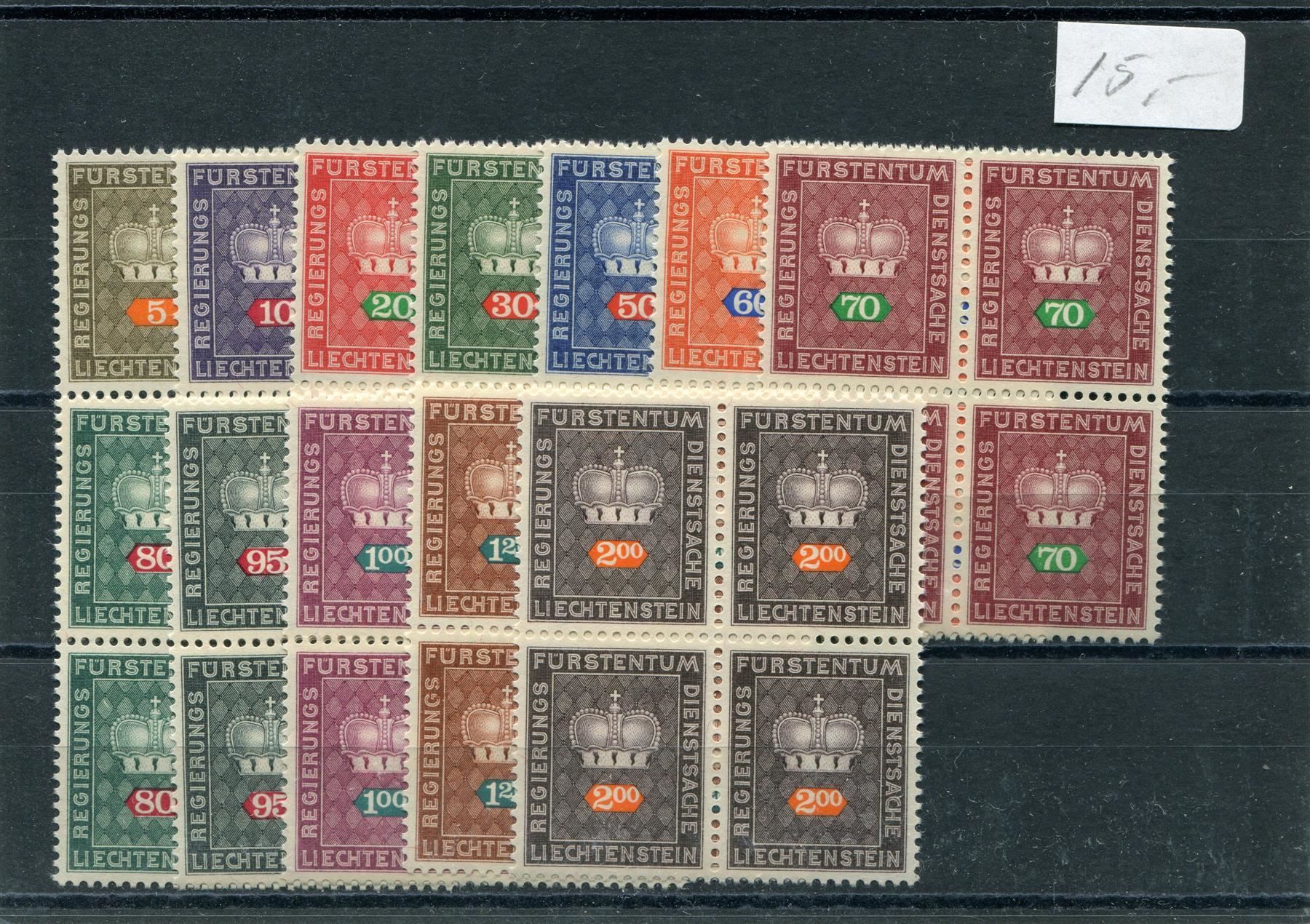 Alle Briefmarken: 1968-9 FL Nr. D48-59 V'block postfrisch – Gebraucht aus Winterthur von Kyoung