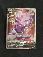 GENESECT V 255/264 FUSION STRIKE POKEMON 🇬🇧