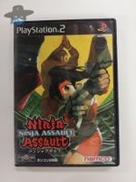 Ninja Assault / JAPAN / PS2 Playstation 2