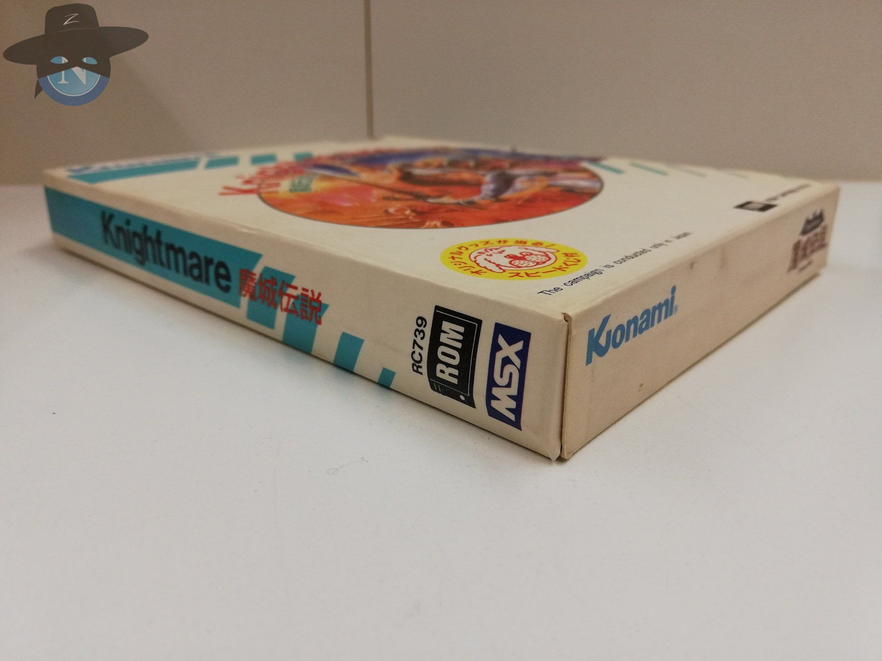 Giochi: Knightmare / MSX – Usato da St. Gallen venduto da zorro_dc 3