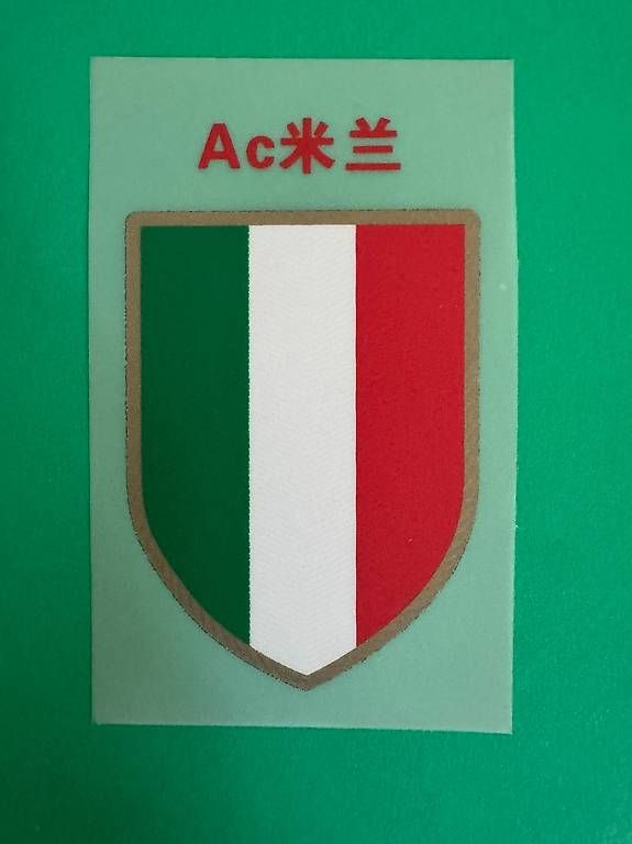 Placchette & Badge: SSC Napoli - Scudetto Patch 2023/24 – Nuovo e nell'imballaggio originale da Glarus venduto da gab_p7by