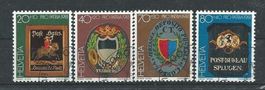 1981 Pro Patria