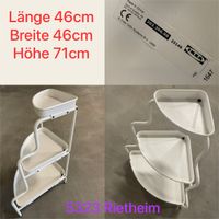 IKEA Socker Eck Metall weiss