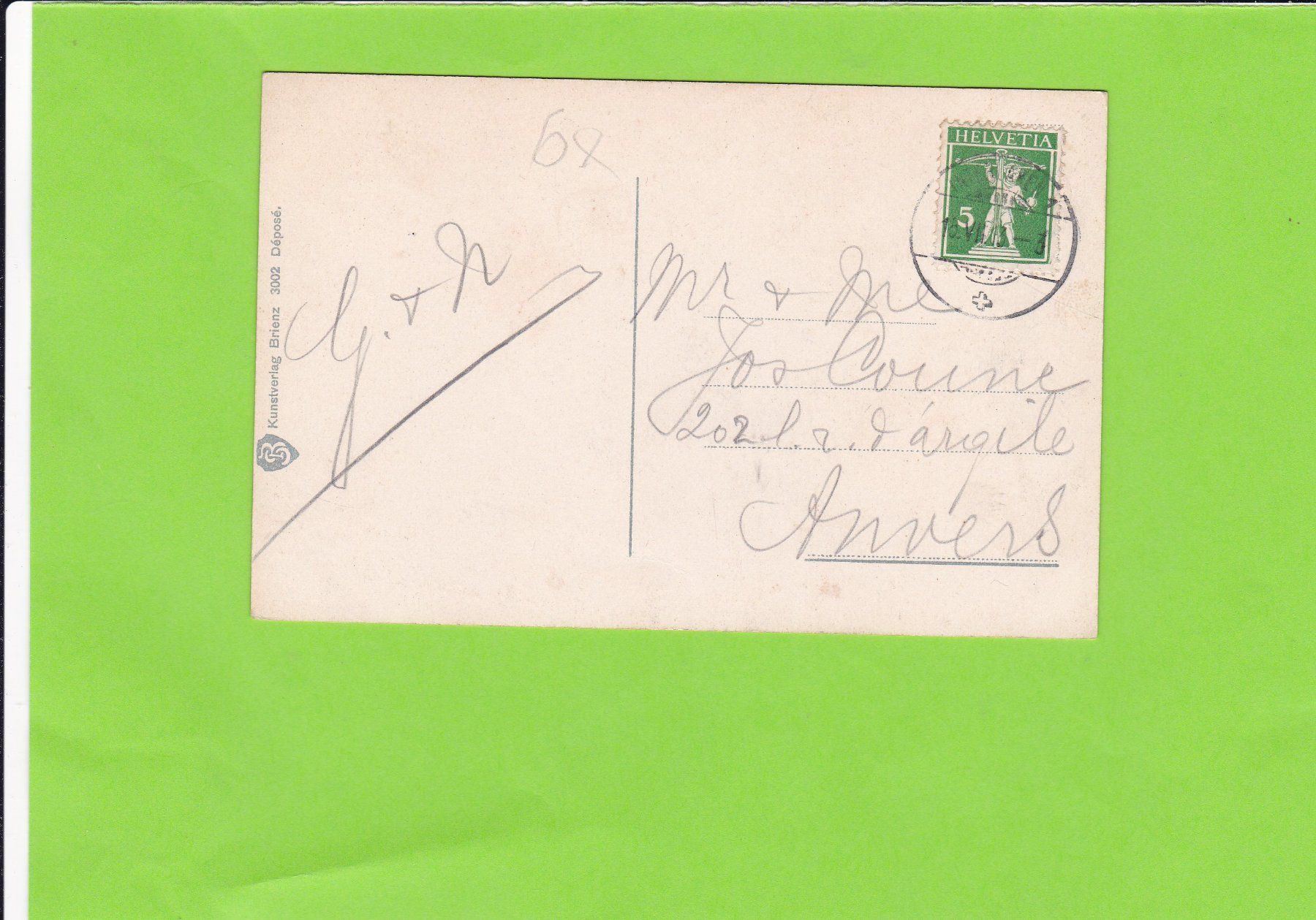 Cartoline postali: Interlaken-Höheweg-belebt – Usato da St. Peterzell venduto da neckertal 1
