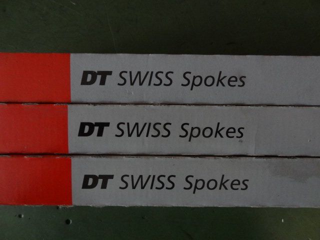 Swiss Pezzi di ricambio: DT Speichen in Speichengestell – Nuovo (secondo la descrizione) da Pfäffikon ZH venduto da mamapa 4