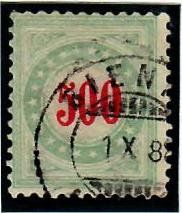 Alle Briefmarken: Porto 1883 hellblaugrün 22A K – Gebraucht aus Riehen von dfaess