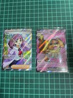 Pokemon Karte Dachsbun EX Trainer Tara Cute Bundle