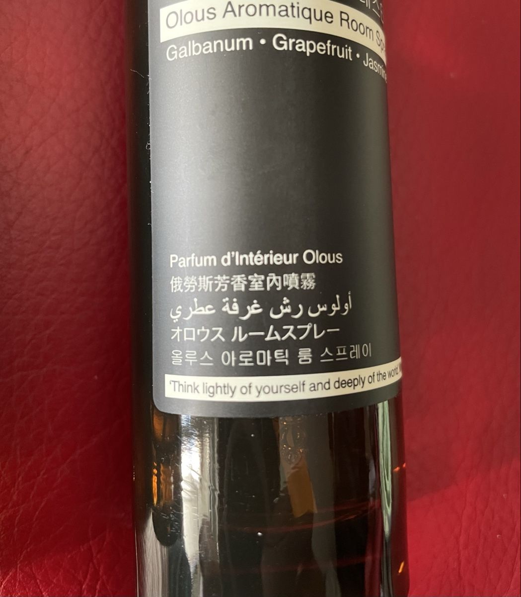 Spray per ambienti: Aesop Raumluft neu , 100 ml; Olous – Nuovo (secondo la descrizione) da Wallisellen venduto da atomanbro 1