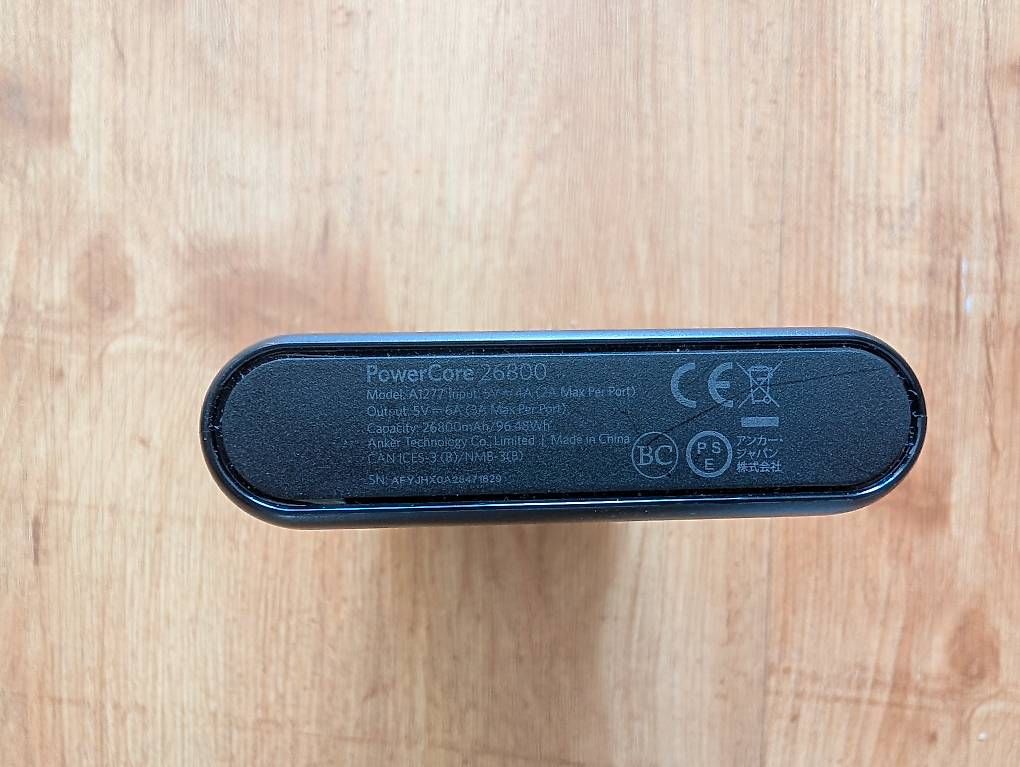 Batterie: Anker powercore 26800 gebraucht - wie neu – Usato da Spiez venduto da chr_9ycr 1