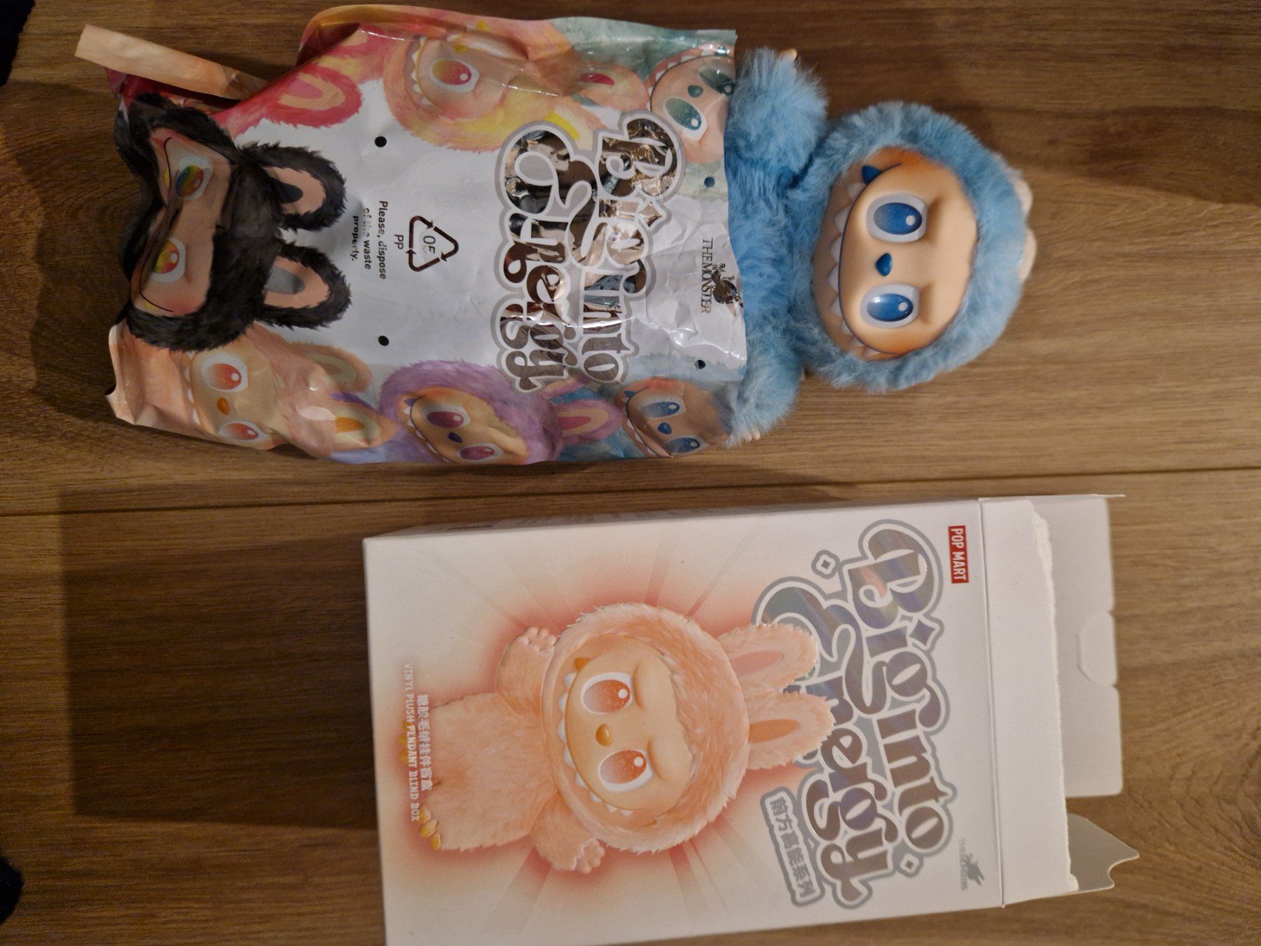 Labubu, hope, mit QR code (Gebraucht) in Metzerlen für CHF 24 – mit ...