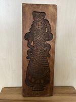 Vintage Holz-Backmodel, Lebkuchenform