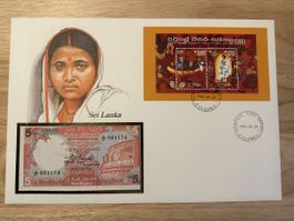 Banknoten Brief Sri  Lanka 5 Rupien