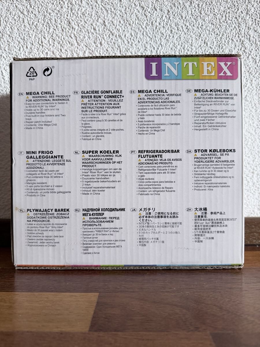 Réfrigérateurs et refroidissement: Glacière gonflable INTEX avec pompe – Neuf avec emballage d'origine à Givisiez par krl_8f2w 1