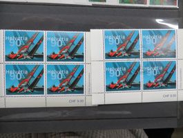 Sondermarke Alinghi 2003 2x Viererblock ** / ⦿ET