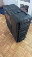 Cooler Master HAF 932 Advanced Full Tower (E-ATX) – Abholung