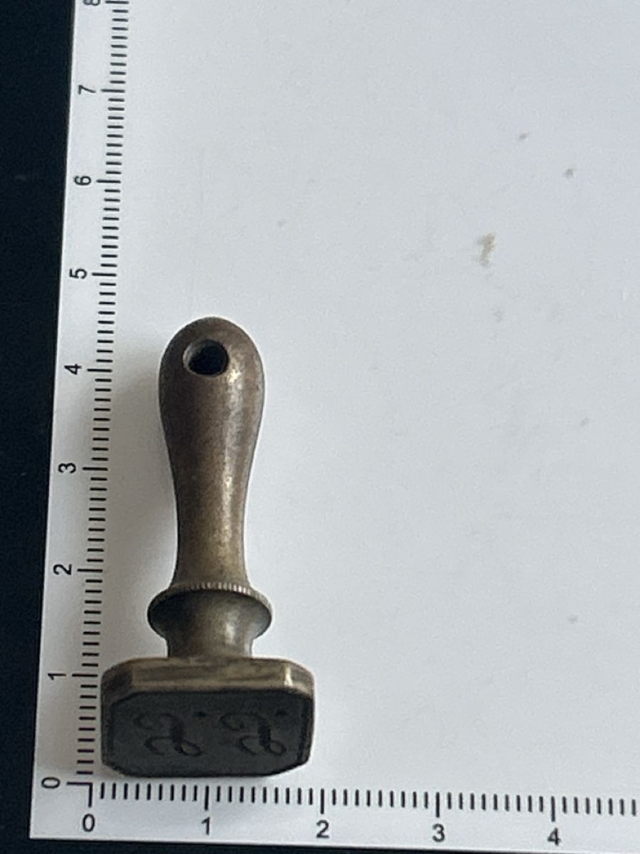 Timbri: Stempel mit Monogramm 'aa' Metall antik (S8) – Usato da Aarau venduto da bro_9zsg 2