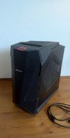 Medion ERAZER Gaming-PC