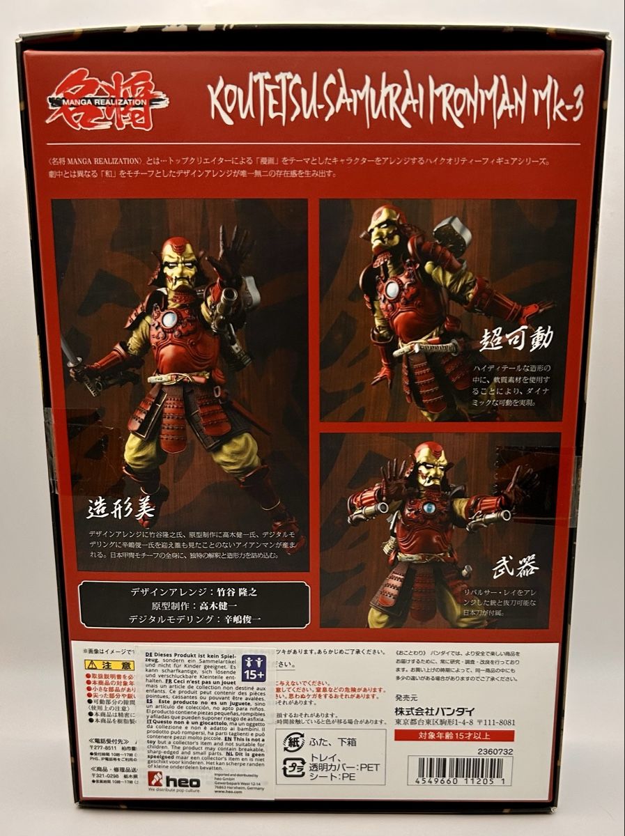 Bandai Statuette: Bandai Marvel Koutetsu-Samurai Iron Man MK-3 Figur – Nuovo e nell'imballaggio originale da Oberhasli venduto da Schneeschueh 2
