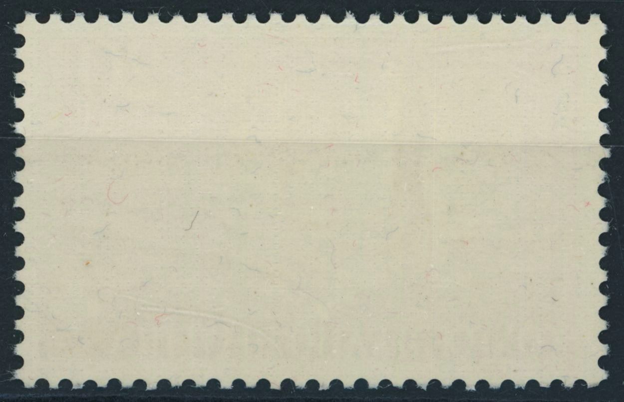 Tutti i francobolli: 1942 - Pro Patria - Abart - postfrisch – Nuovo (secondo la descrizione) da Schindellegi venduto da leecollect 1