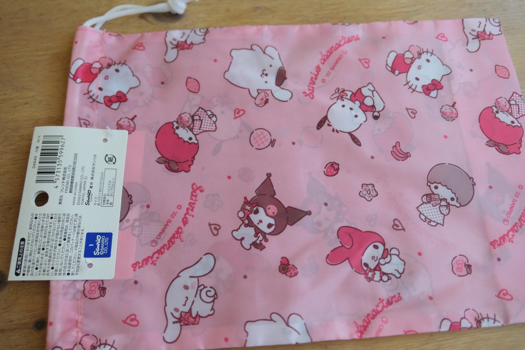 Borse: Sanrio Japan - Draw String Bag Tasche – Nuovo (secondo la descrizione) da Ettiswil venduto da maimaiswiss 6