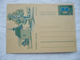 FL 1974 1 Postkarte "Rofenberg" mit Überdruck LBK 78 ungebr.