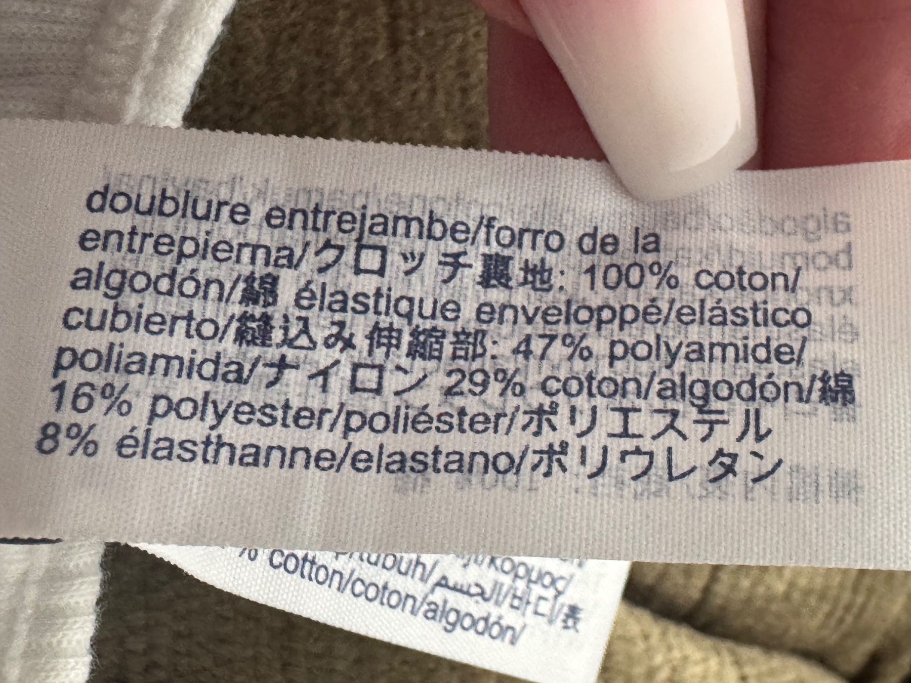 Tommy Hilfiger Unterwäsche: Women’s body – Neu (gemäss Beschreibung) aus Kilchberg ZH von ilo_h75n 4