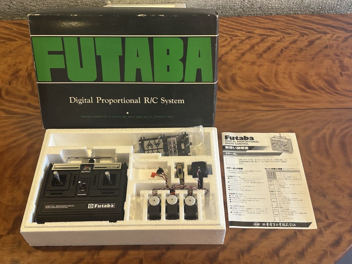 Futaba Telecomando: Futaba FP-4L Digital Proportional R/C System – Nuovo (secondo la descrizione) da Luzern venduto da Fabian_Ni