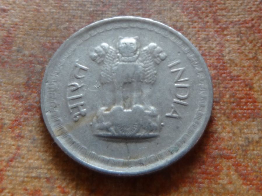 Toutes les monnaies: INDE  25 Paise  1973 – D'occasion à Romanel-sur-Lausanne par Swift13 1