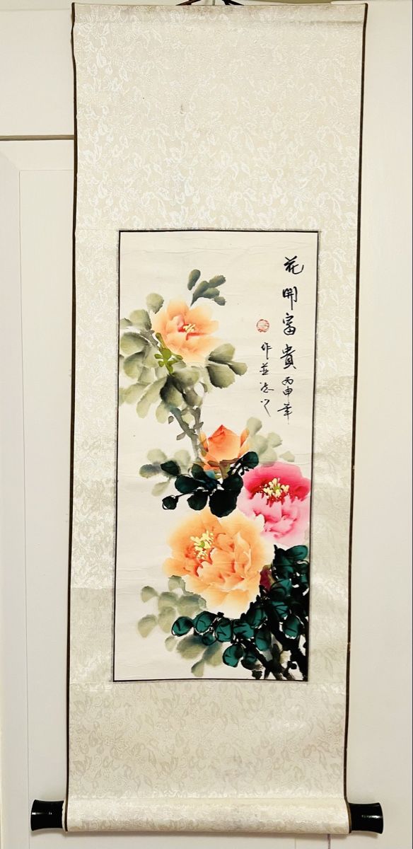 Dipinti: Chinese Painting – Usato da Rüschlikon venduto da topswissvintage 1