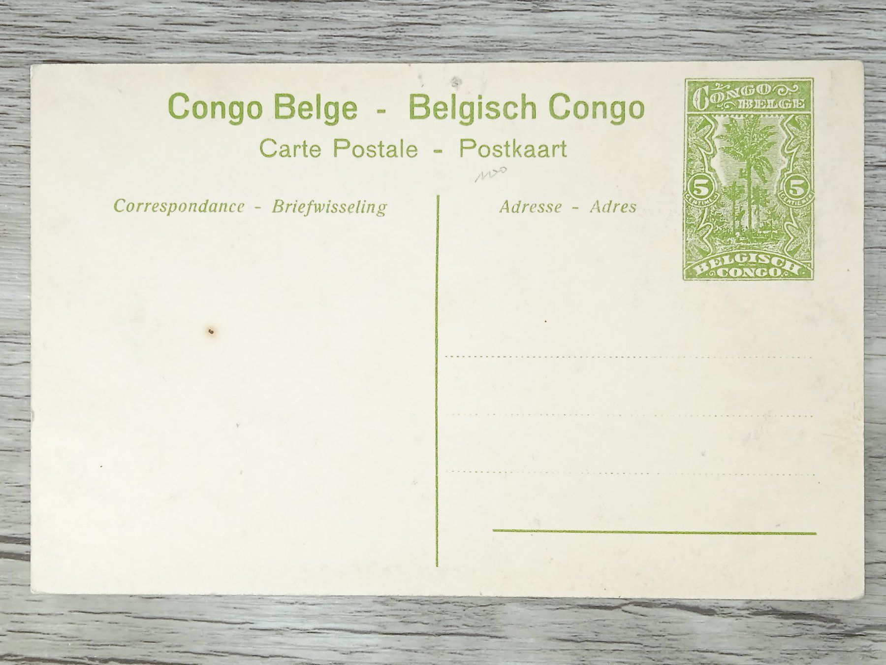 Tutti i francobolli: TR04 Carte Postale + Timbre Congo-Belge 1919/21 – Usato da Cousset venduto da Patrick_Collections 1