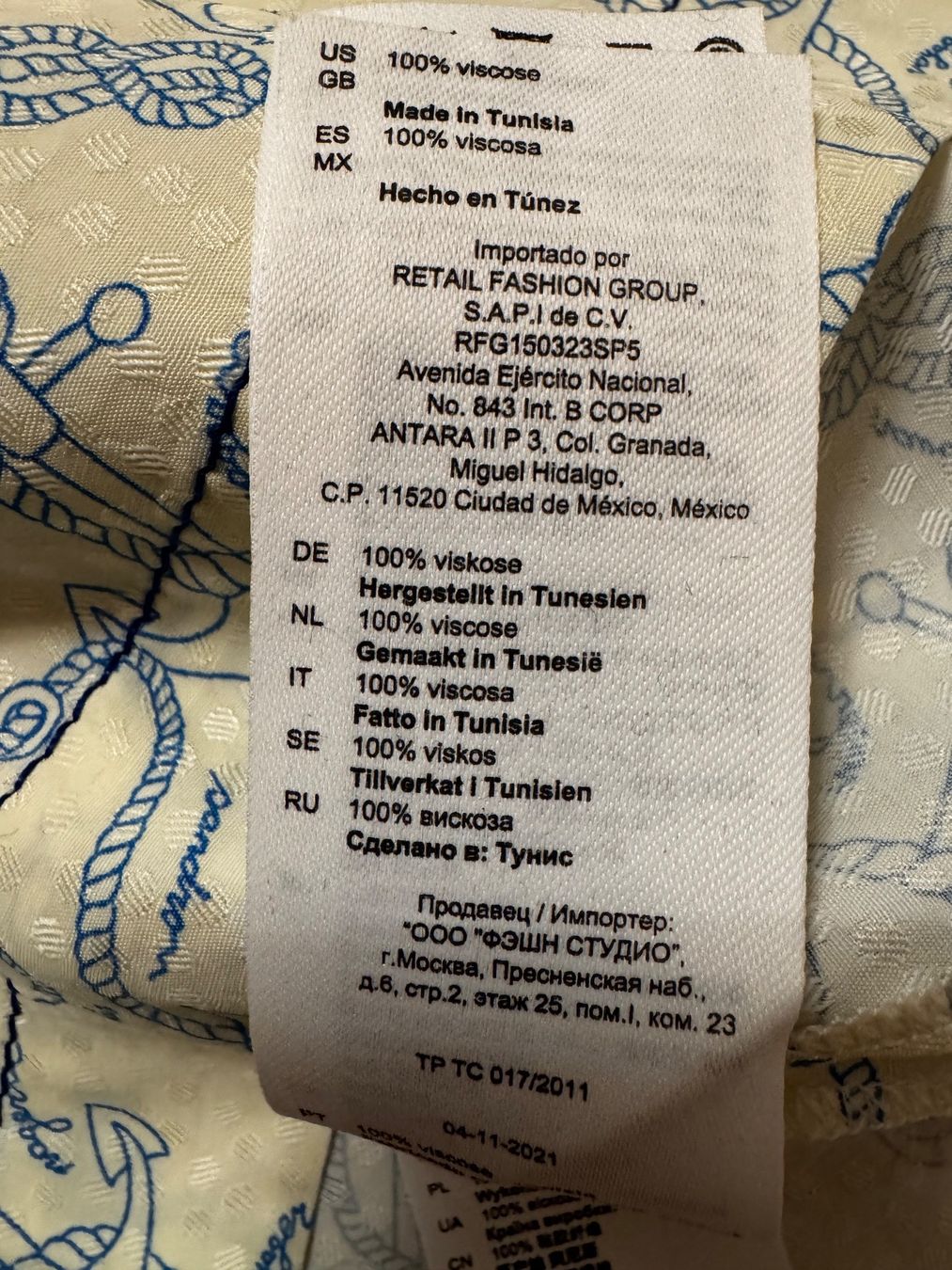 Sandro Blusen: SANDRO wunderschöne Bluse S-M stylisch & zeitlos maritim – Neu und originalverpackt aus Faulensee von Liebes_Kind_2019 7