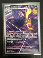 🇬🇧 Pokemon Toxtricity (PFL 103) - Mint