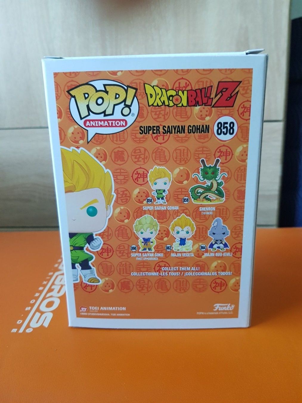 Funko Figuren: Funko Pop Dragonball Z Super Saiyan Gohan GITD SE 858 – Gebraucht aus Klingnau von Fee1960 3