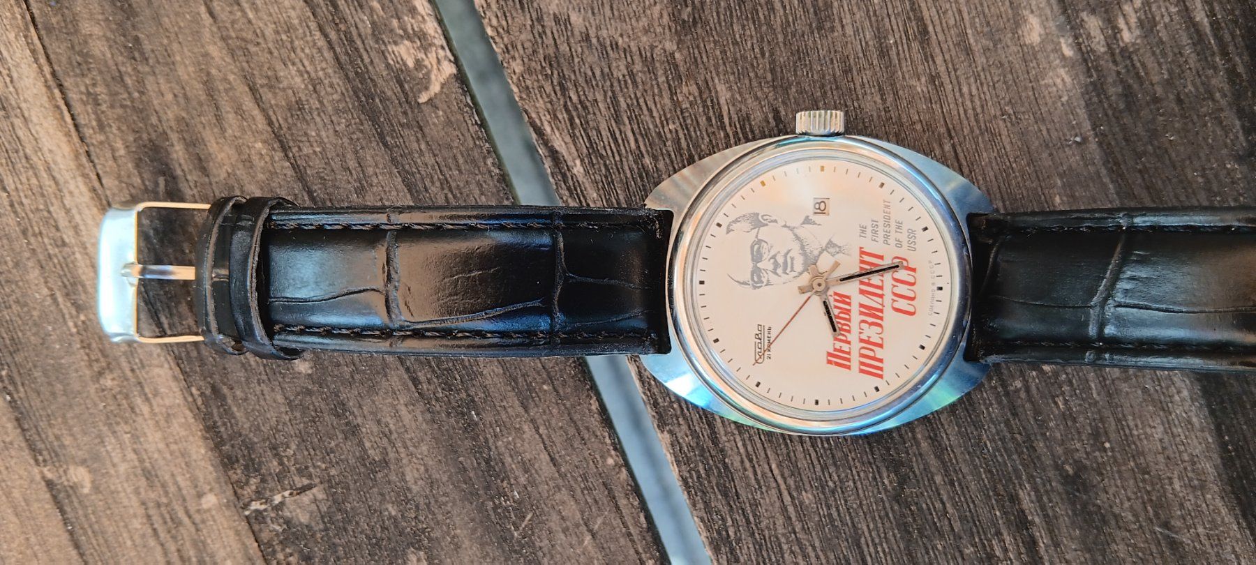 Orologi: Slava   Michael Gorbatschov – Usato da Fregiecourt venduto da Thorvaldson 3