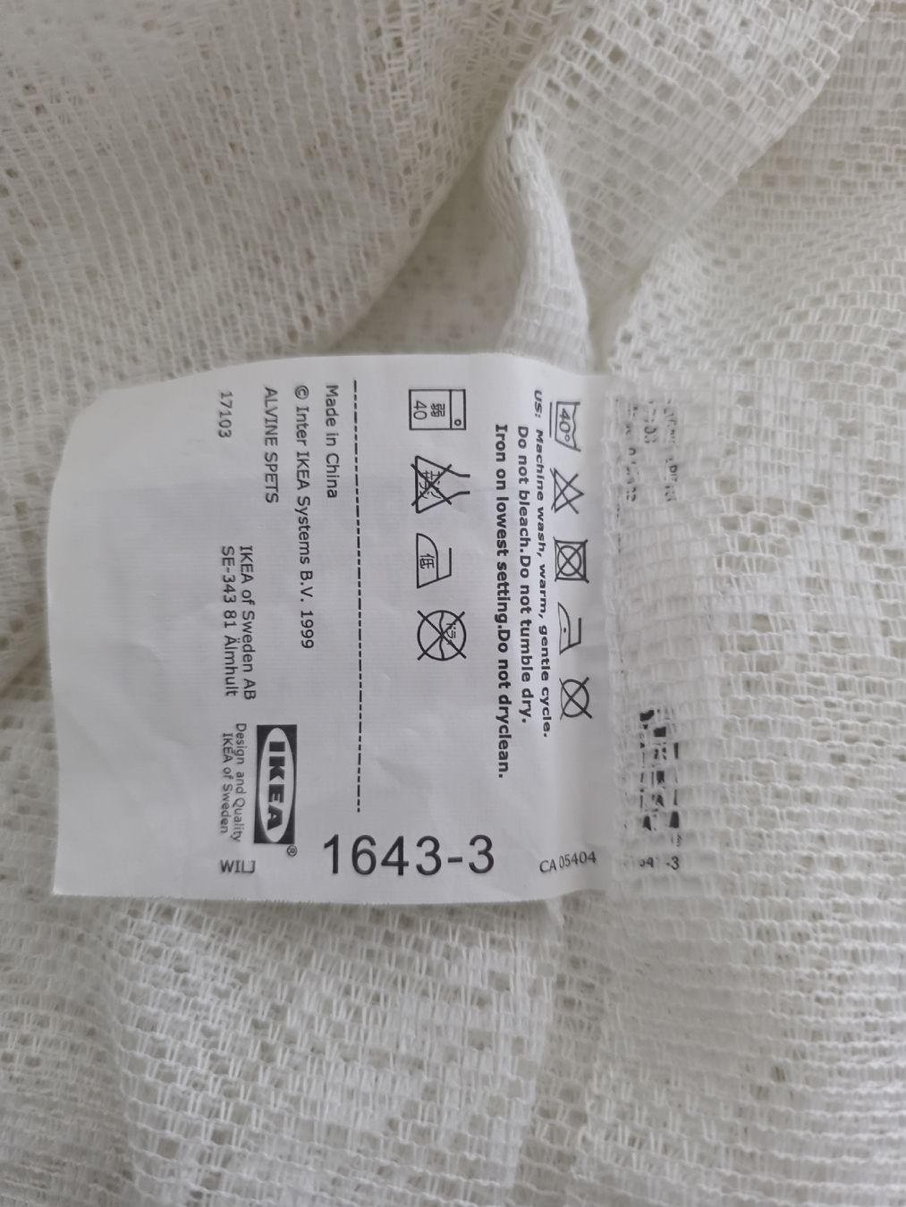 Vorhänge: IKEA Spitzenvorhang – Gebraucht aus Stallikon von tim079 1