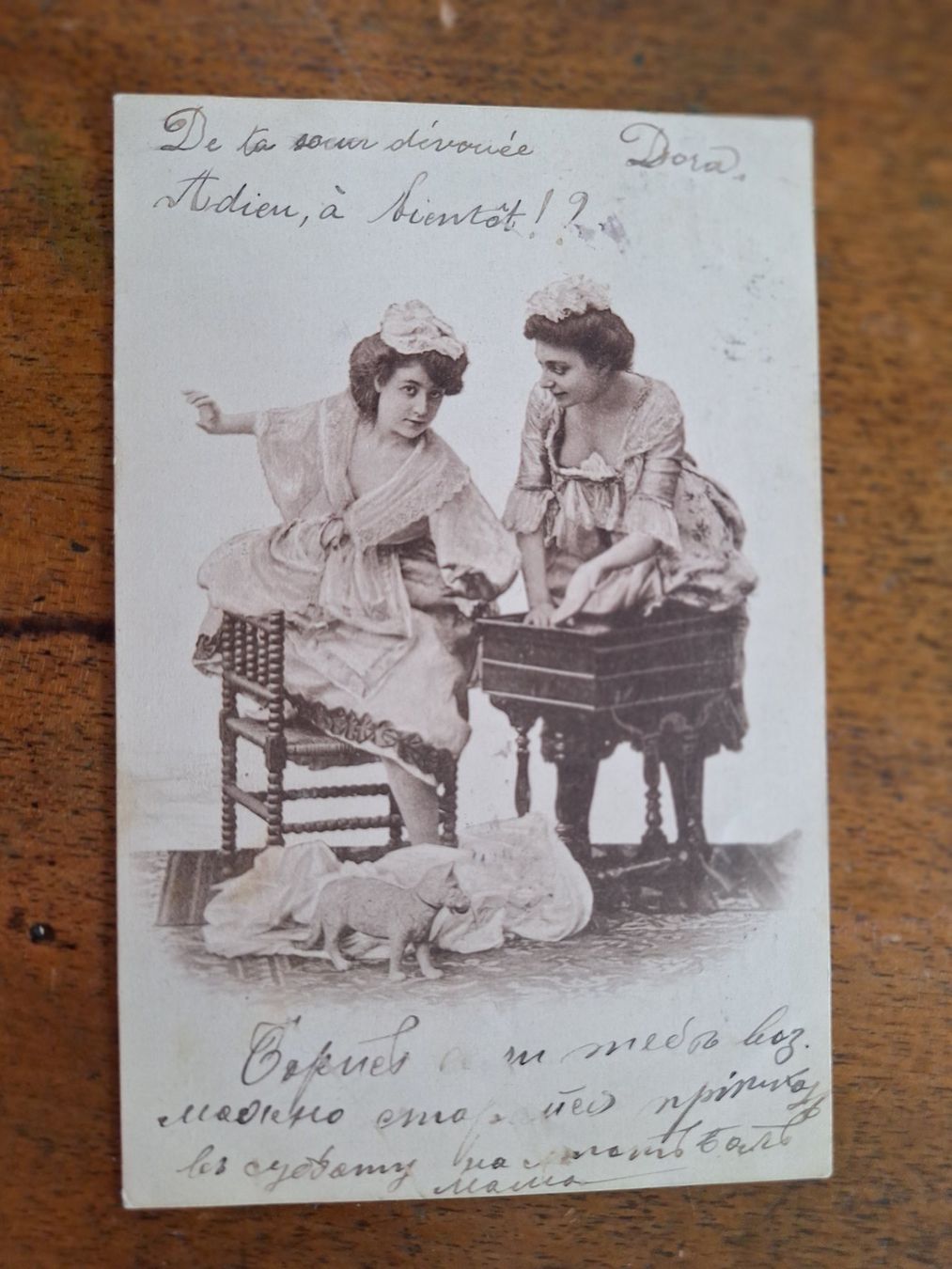 Cartes postales: FANTAISIE – D'occasion à Bevaix par bohrap