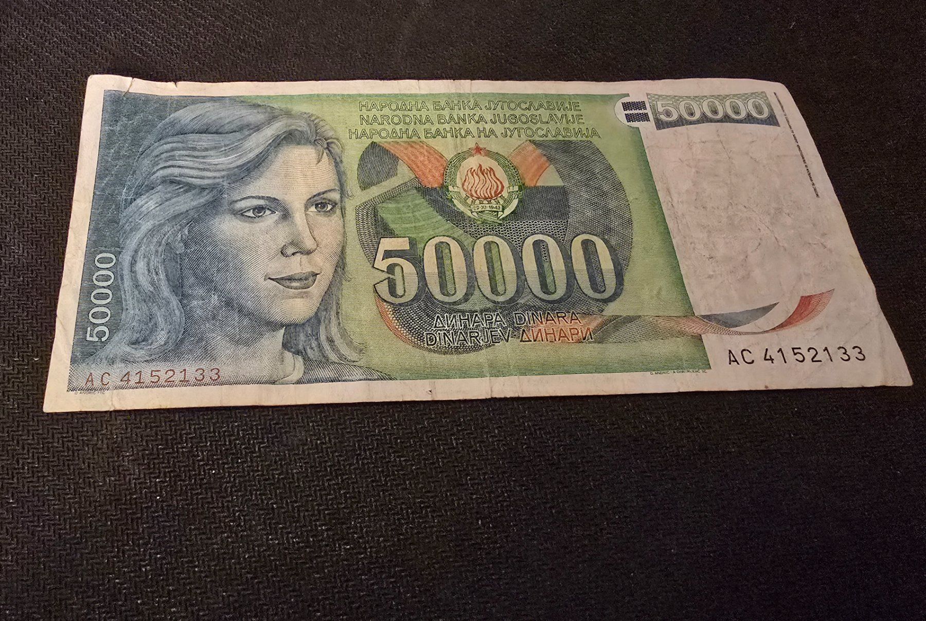 Banconote: Billet Yougoslavie 50000 – Usato da Petit-Lancy venduto da Minnie26