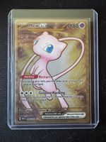Mew ex 205/165 Metal 
