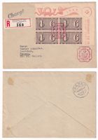 1943 FDC Blockausschnitt 4er Block als Einschreiben gelaufen